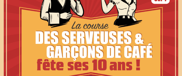 La course des serveuses et garçons de café